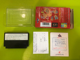 Nintendo Famicom FC NES Dragon Quest 1 2 3 4 I II III IV set ENIX Japan Version