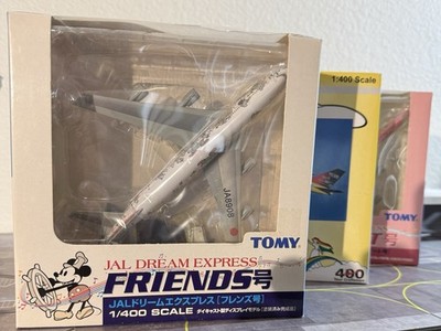 JAL Disney Dream Express (White) B747-400D Tomy JA8908 1/400 | eBay