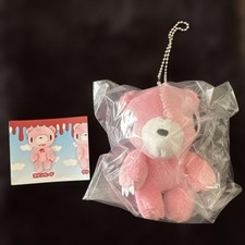 Gloomy Plush Keychain - Capsule Opened, Unused, Character Mascot Toy