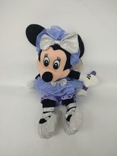 Disney Store Sugar Plum Minnie Mouse Bean Bag Plush Animal Toy Fairy Wand Purple