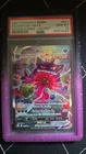 Gengar VMAX (Alternate Art Secret) 271/264 Fusion Strike psa 10 CRACKED slab!