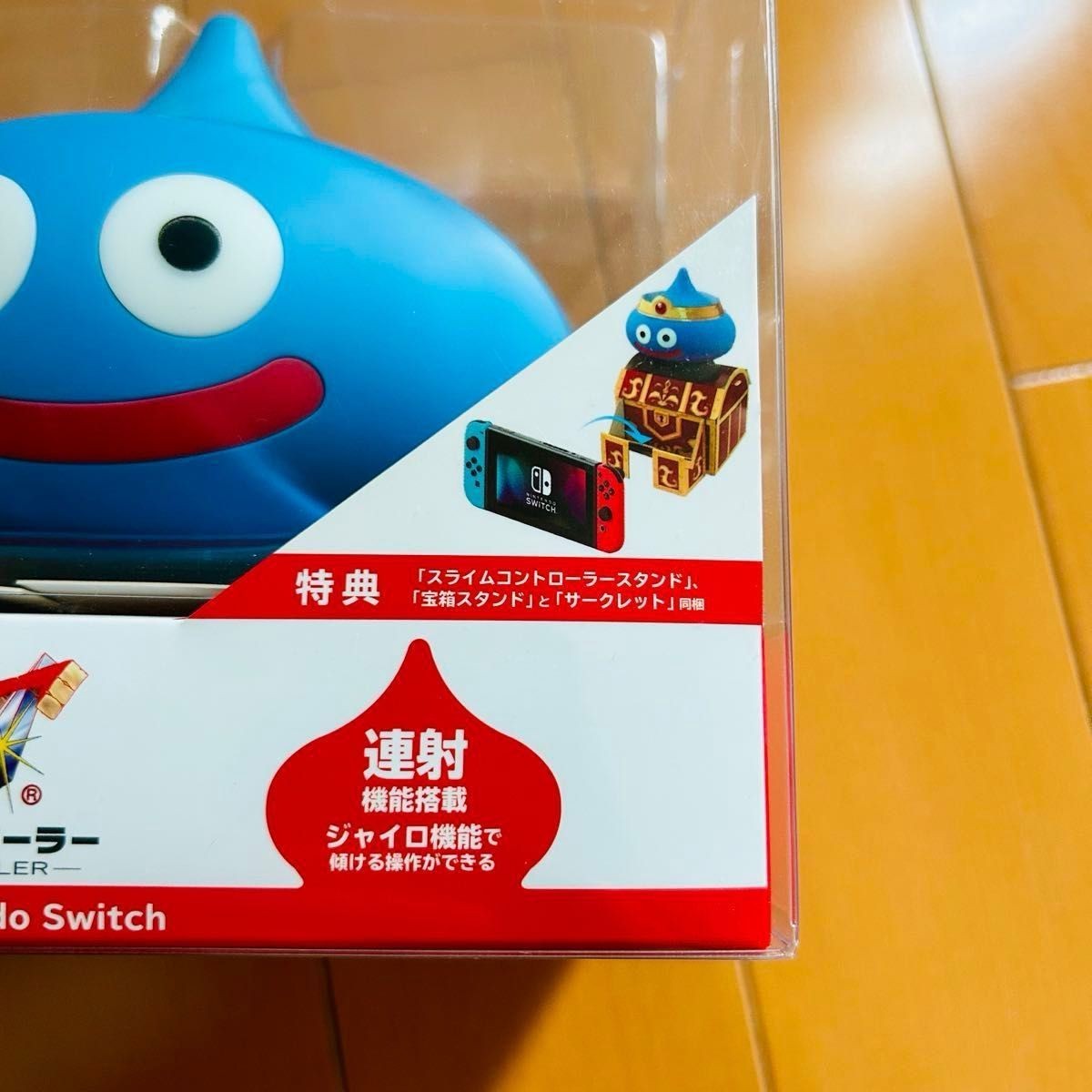 Hori NSW-147 Dragon Quest Slime Wireless Controller for Nintendo