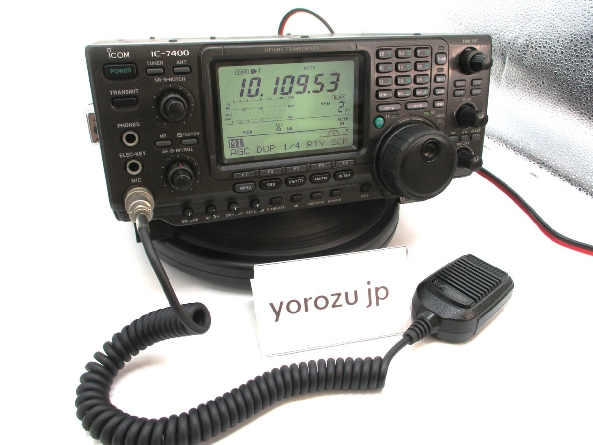 Icom IC-7400 トランシーバー ICOM IC-7400 100W HF～144MHz Transceiver Amateur Ham Radio In good