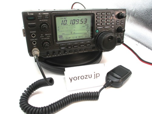 ICOM IC-7400 100W HF～144MHz Transceiver Amateur Ham Radio In good ...