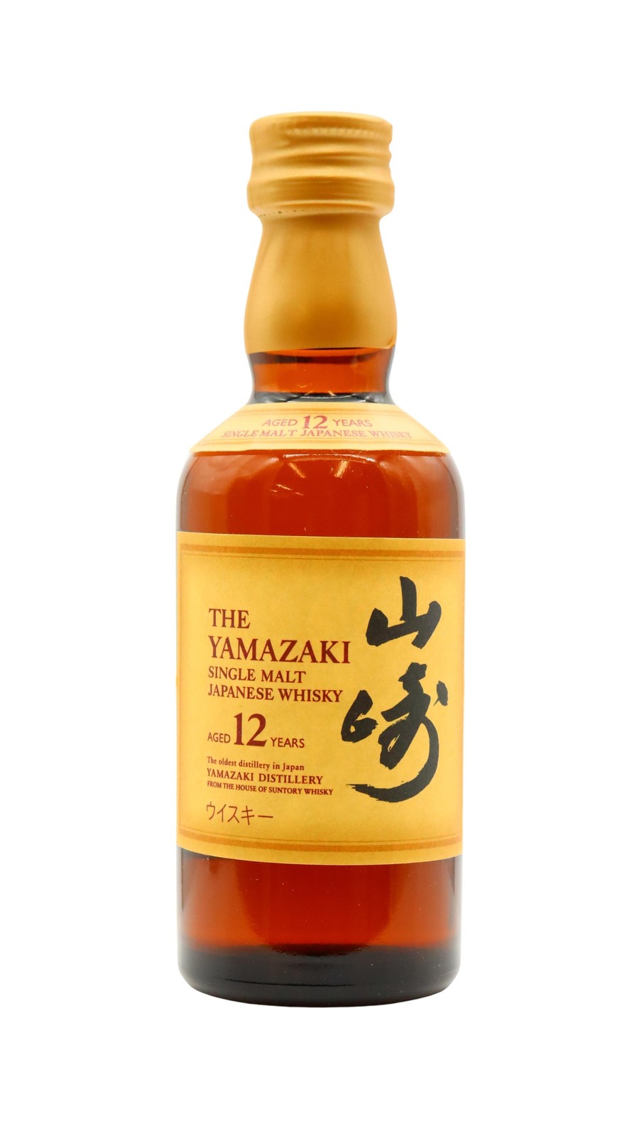 Yamazaki - Single Malt Japanese 12 year old Whisky Miniature 5cl