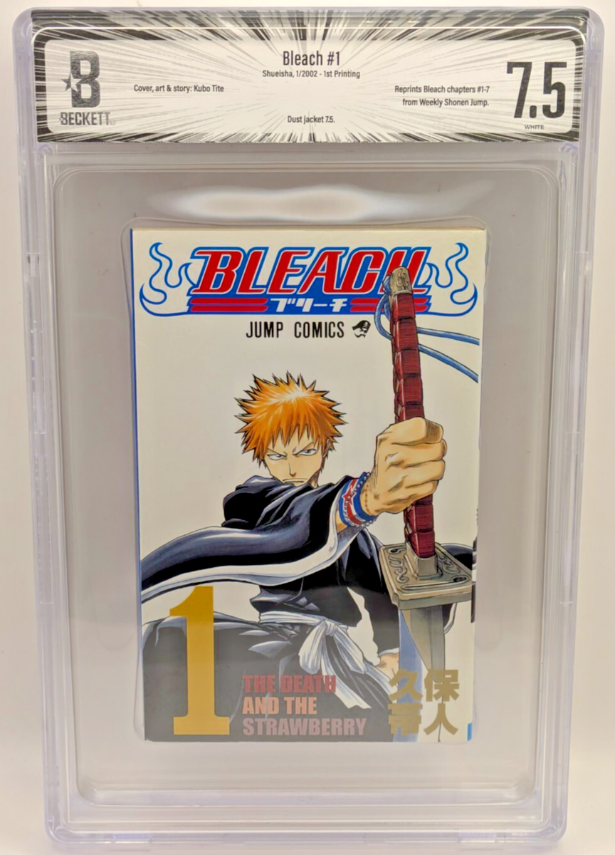 BGS 7.5 BLEACH Vol. 1 1st Printing Graded Japanese Manga First