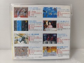Unopened Flash Sega Saturn VOL.22 SONIC R Trial Software