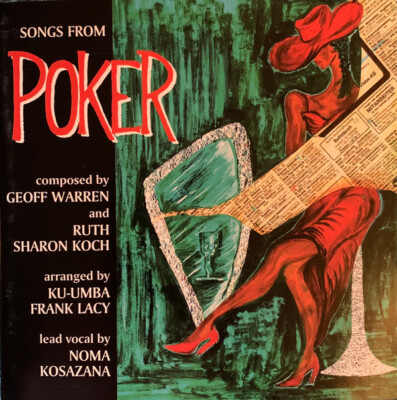 Nomakosazana Songs From Poker new sealed CD 1996 Tutu Records Geoff Warren