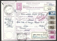 Italy 300 Lire parcel card uprated 2535 Lire parcel stamps used 1980 to Belgium