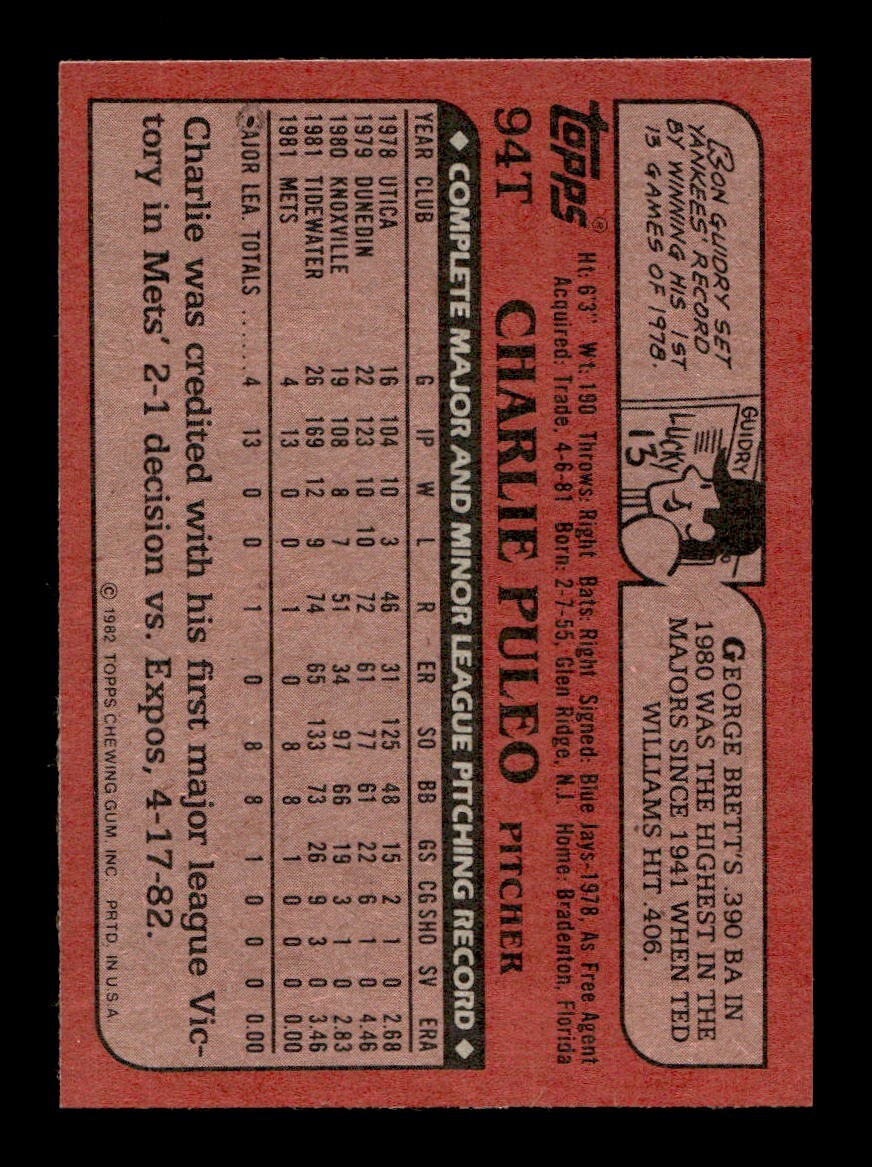 1982 Topps Traded 1-132 EX-MT/NM Pick From List All PICTURED - Picture 487 of 501