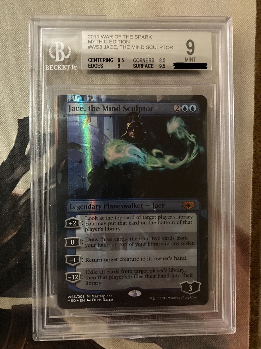 マジック：ザ・ギャザリング Foil Jace, the Mind Sculptor Mythic Jace, The Mind Sculptor Magic the Gathering Proxy