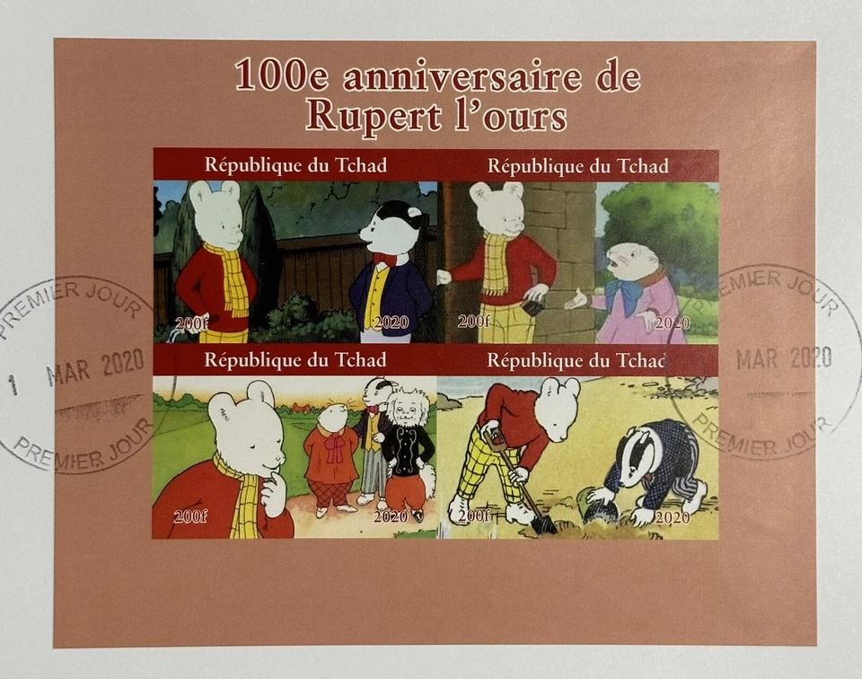 Chad 2020 Comics (2 LARGE FDC + SS) Rupert Bear Badger Cartoons (Perf. + Imperf) - Image 2 of 3