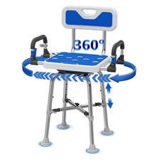 Swive Shower Chair with Arms and Back Heavy Duty 500 lbs for shower bath