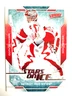 07 08 UPPER DECK VICTORY STARS ON ICE DOMINIK HASEK SI-23