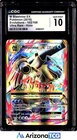 Pokemon 2016 M Blastoise EX 102/108 Holo Ultra Rare Evolutions GEM MINT CGC 10