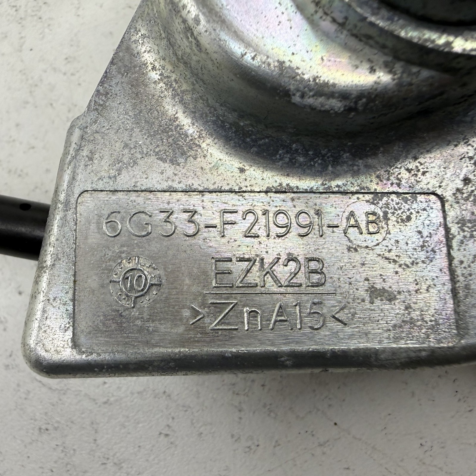 Aston Martin V8 2006-2017 Left Door lock actuator