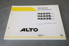 AlALType 3 5th HA23V HA22S HA23S k6Catalog 174 3k