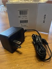 ICOM BC-147A , 12V Power Cord for Desktop Charger