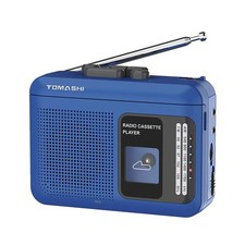 Portable Cassette Player Recorder with AM/FM Radio, Tape to USB Converter, Wa...
