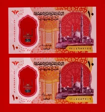 EGYPT PAIR 2022 & 2023 10 Piastres Polymer UNC Notes Diff. Signatures (P-18a &b)