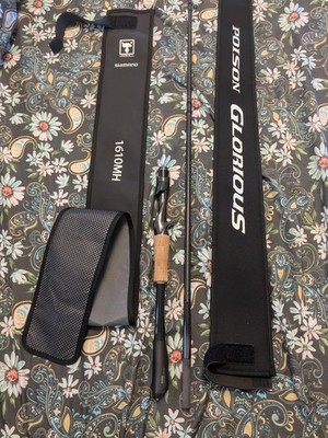 Shimano Poison Glorious 1610 MH