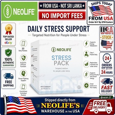 NeoLife Stress Pack 30 Packets Chela-Sea M Selenium E Formula NEW FROM USA 