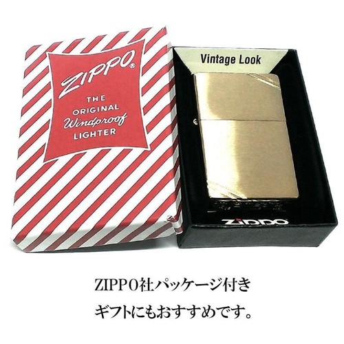 Zippo Oil Lighter 1937 Replica Flat Top Diagonal Line Gold Brass Satin Japan - Picture 6 of 6