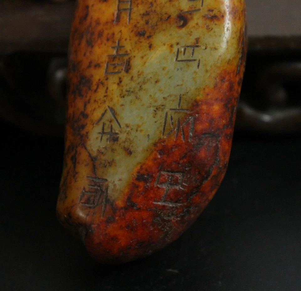 Collares antiguos de China de 8,5 cm colgantes colgantes de aves de jade hetiano natural Foto 4 de 4