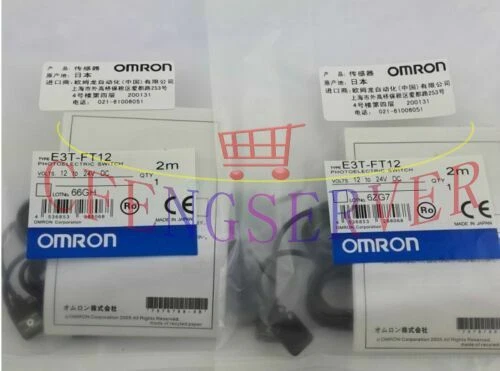 1PCS NEW Omron Photoelectric Switch E3T-FT12 ( E3TFT12 ) - Image 1 of 1