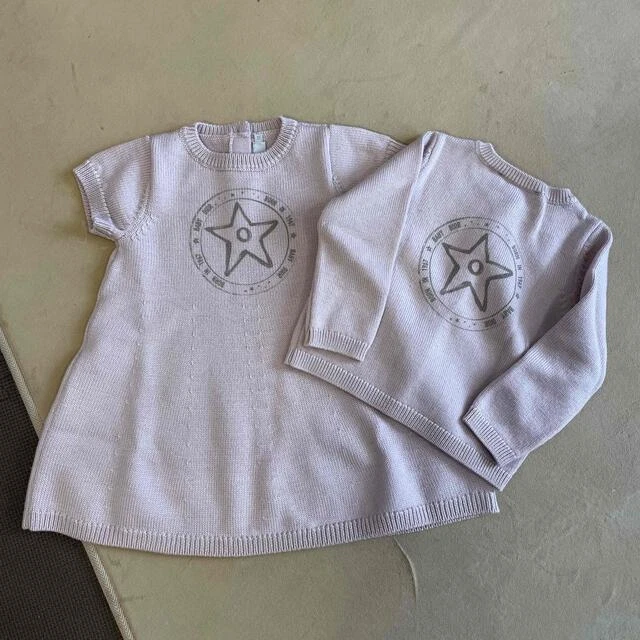 Baby Dior Knit One Piece Cardigan Set