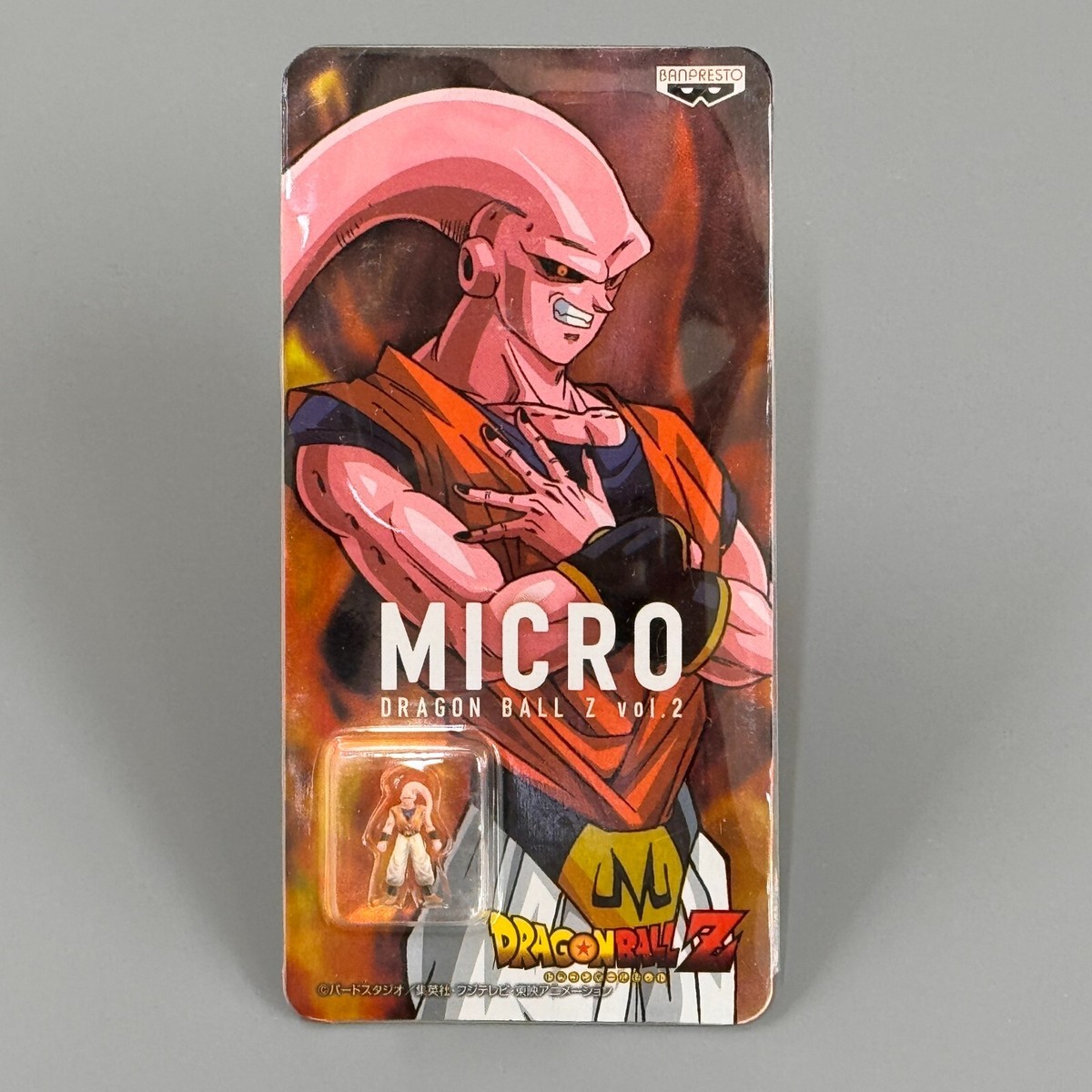 Dragon Ball Z MICRO Figure Vol.2 