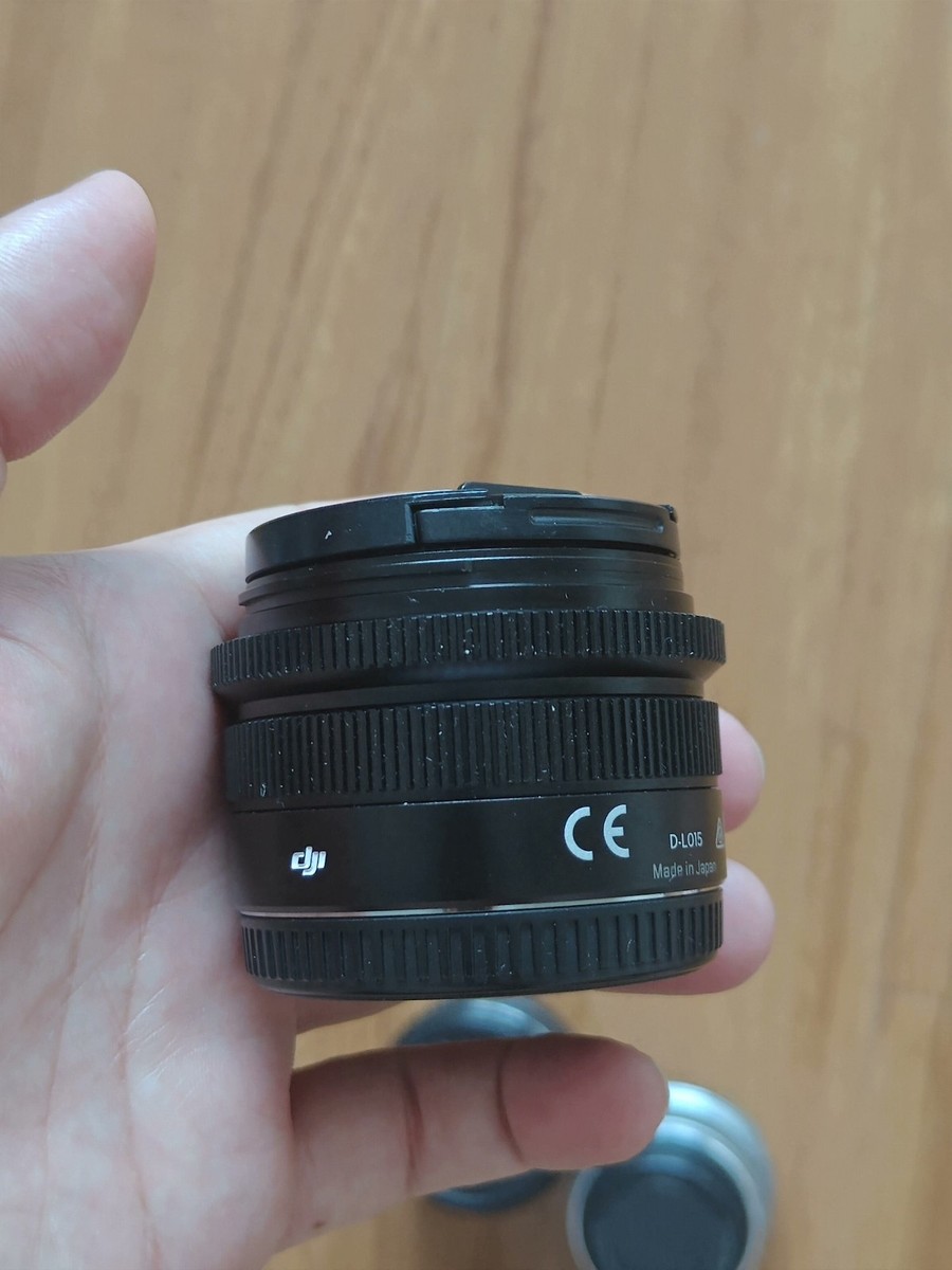 15mm f1.7 MFT ASPH DJI D-L015 Lens – Micro Drone Lens, Dust Cover