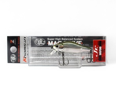 Zipbaits Khamsin JR. SR 50mm Suspendieren Köder 021 (4171)