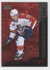 2013 Upper Deck Black Diamond Rookie Gems Star Rubies 32/150 Drew Shore #178 0f8