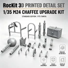 ROCKIT 350101 1/35 M24 Chaffee 3D Printed Parts Standard Ver.（For TAMIYA 35391）