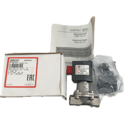 GEMU 8253-15D-137-22-24 DC / 88319825 ELEKTROBETÄTIGTES ELEKTROVENTIL