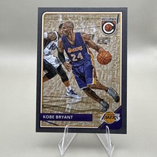 Panini Extends Exclusive NBA Trading Card License 19
