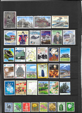 JAPON-  74 timbres oblitérés -  131/3