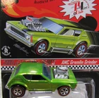 Hot Wheels RLC Selections Redline Wheels Gremlin Grinder (Loose with Package)