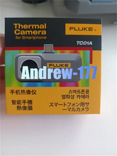 TC01A Infrared thermal imager TC01A - Picture 2 of 4