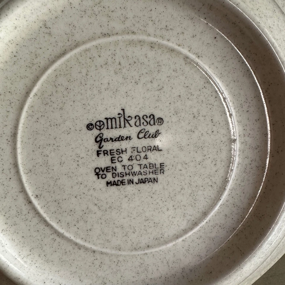 Tigelas de sopa Mikasa Garden Club floral fresco EC404 Japão (conjunto de 8) vintage - Imagem 3 de 4