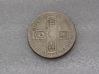 1695 England  Silver Crown William III Great Britain  KM#486