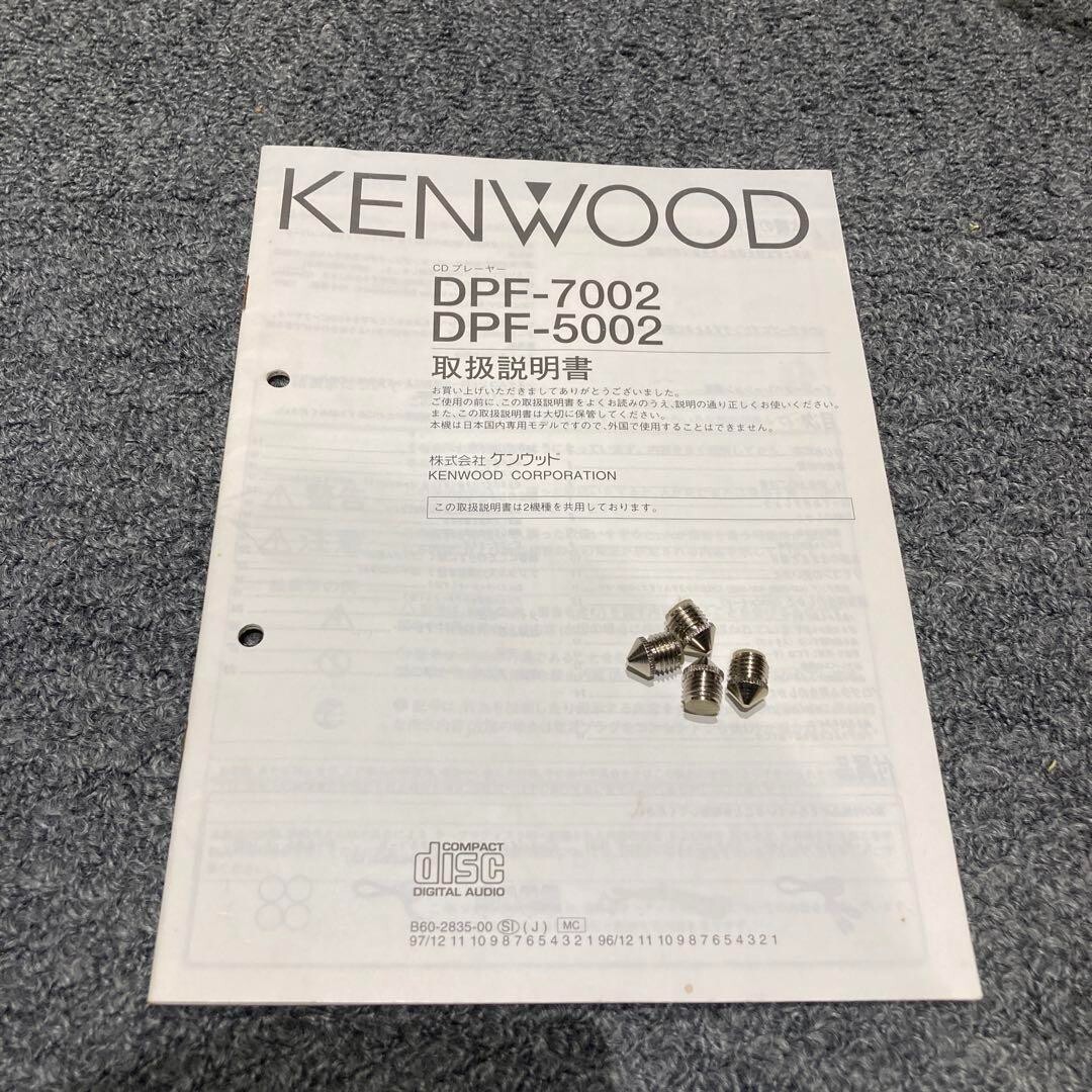 AZ-726 KENWOOD CDプレーヤー DPF-7002 CDデッキ 本体のみ 動作確認 