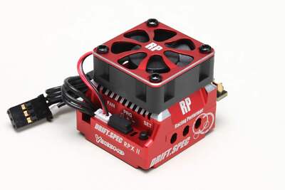 ヨコモDRIFT-SPEC RP-X II ESC Yokomo Racing Performer RPX-II Drift Spec Brushless ESC (Red) [BL