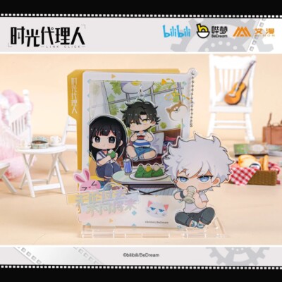 Link Click Shiguang Daili Ren Lu Guang Cheng Xiaoshi Acrylic Stand Display Anime