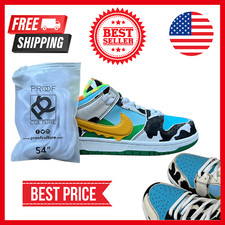 Nike Dunk SB 54 Inch Replacement Shoelaces For SB Dunks 54 Inch Oval Lace