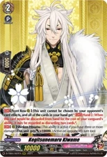 Bushiroad Cardfight Vanguard Kogitsunemaru Kiwame D-TB04/007EN RRR Touken Ranbu