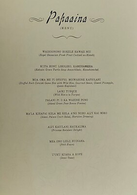 JOHN KELLY PAHAAINA 1960 HAWAII DINNER MENU THE NEWCOMEN SOCIETY