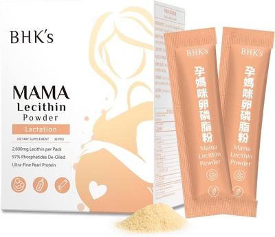 BHK's Lecithin for Clogged Milk Ducts, Loosen Existing Fatty Clogs,FREE SHIPPING