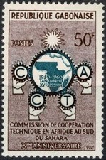 GABON  1960 C.C.T.A YT n° 149 neufs ★★ Luxe / MNH (D)